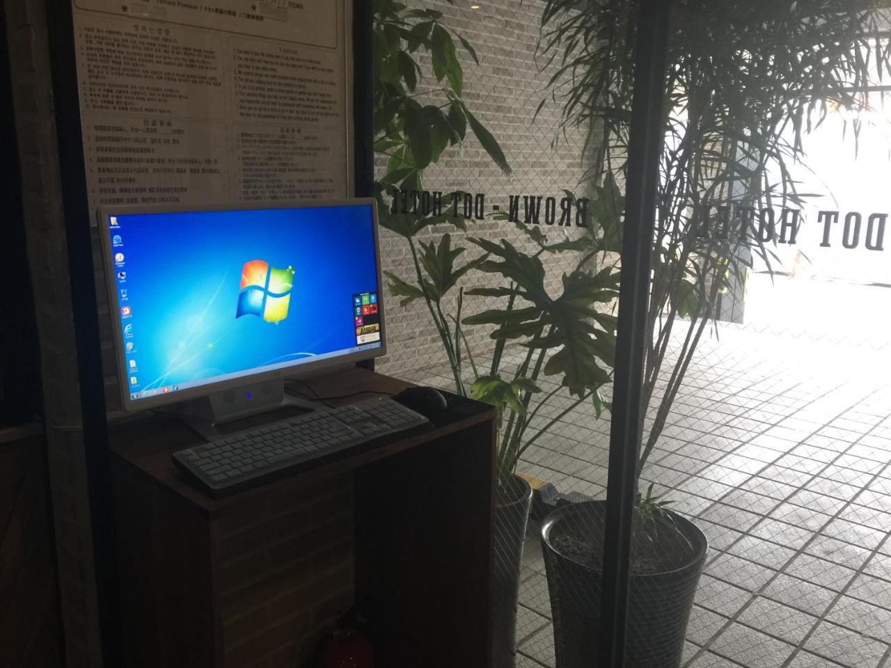 Browndot酒店-广安里海滩 釜山 外观 照片